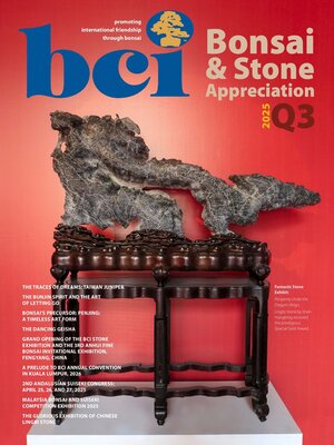 BCI Bonsai & Stone Appreciation Magazine - Magazine